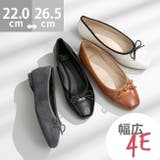 バレエシューズ 履きやすい レディース | welleg | 詳細画像1