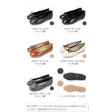 バレエシューズ 履きやすい レディース | welleg | 詳細画像2