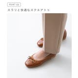 バレエシューズ 履きやすい レディース | welleg | 詳細画像6