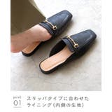 ミュール つっかけ ワンマイル | welleg | 詳細画像20
