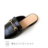 ミュール つっかけ ワンマイル | welleg | 詳細画像21