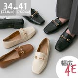 ビットローファー レディース 幅広 | welleg | 詳細画像1 