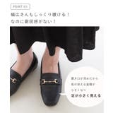 ビットローファー レディース 幅広 | welleg | 詳細画像5 
