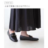 ビットローファー レディース 幅広 | welleg | 詳細画像6 