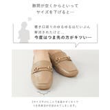 ビットローファー レディース 幅広 | welleg | 詳細画像27 