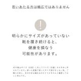 ビットローファー レディース 幅広 | welleg | 詳細画像28 