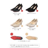 パンプス 走れる 履きやすい | welleg | 詳細画像2