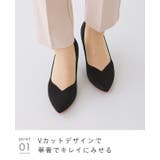 パンプス 走れる 履きやすい | welleg | 詳細画像20