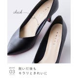 パンプス 走れる 履きやすい | welleg | 詳細画像22