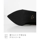 パンプス 走れる 履きやすい | welleg | 詳細画像17 
