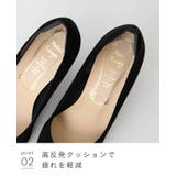 パンプス 走れる 履きやすい | welleg | 詳細画像18 