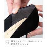パンプス 走れる 履きやすい | welleg | 詳細画像19 