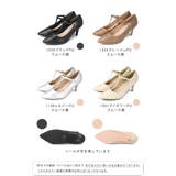 パンプス 履きやすい レディース | welleg | 詳細画像2