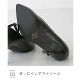 パンプス 履きやすい レディース | welleg | 詳細画像23