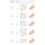 ロングブーツ レディース ヒール5センチ | welleg | 詳細画像24 