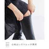 ロングブーツ レディース ヒール5センチ | welleg | 詳細画像20 