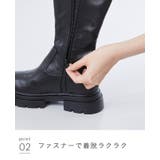ロングブーツ レディース ヒール5センチ | welleg | 詳細画像21 