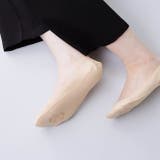 6022ベージュ | フットカバー 脱げない レディース | welleg