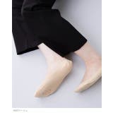 フットカバー 脱げない レディース | welleg | 詳細画像4 