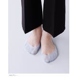 フットカバー 脱げない レディース | welleg | 詳細画像8 