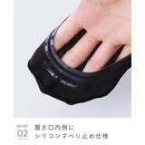 フットカバー 脱げない レディース | welleg | 詳細画像12 
