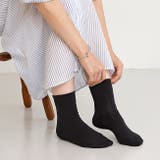 6001ブラック（ゴム無し） | 日本製 ソックス 靴下 | welleg
