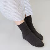 6038チャコール（ゴム無し） | 日本製 ソックス 靴下 | welleg