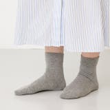 6004グレー（ゴム無し） | 日本製 ソックス 靴下 | welleg