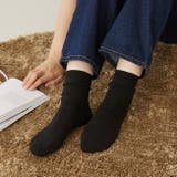 6001ブラック（ゴムあり） | 日本製 ソックス 靴下 | welleg