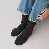 6038チャコール（ゴムあり） | 日本製 ソックス 靴下 | welleg