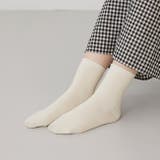 6031アイボリー（ゴムあり） | 日本製 ソックス 靴下 | welleg