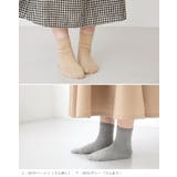 日本製 ソックス 靴下 | welleg | 詳細画像5 