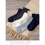 日本製 ソックス 靴下 | welleg | 詳細画像6 