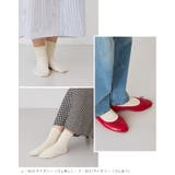 日本製 ソックス 靴下 | welleg | 詳細画像8 