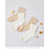 日本製 ソックス 靴下 | welleg | 詳細画像9 