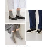 日本製 ソックス 靴下 | welleg | 詳細画像12 
