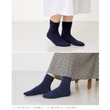 日本製 ソックス 靴下 | welleg | 詳細画像14 