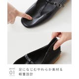 パンプス 痛くない レディース | welleg | 詳細画像17 