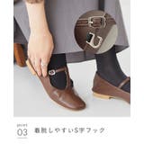 パンプス 痛くない レディース | welleg | 詳細画像19 