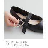 パンプス レディース 痛くない | welleg | 詳細画像20 