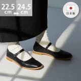 パンプス 走れる 履きやすい | welleg | 詳細画像1 