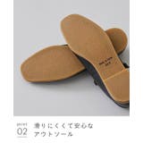 パンプス 走れる 履きやすい | welleg | 詳細画像18 