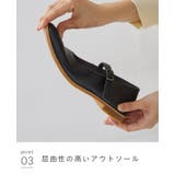 パンプス 走れる 履きやすい | welleg | 詳細画像19 