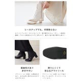 レースアップブーツ レディース 編み上げ | welleg | 詳細画像28