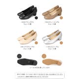 【幅狭】 パンプス 履きやすい | welleg | 詳細画像2 
