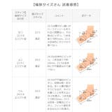 【幅狭】 パンプス 履きやすい | welleg | 詳細画像23 