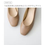 【幅狭】 パンプス 履きやすい | welleg | 詳細画像7 