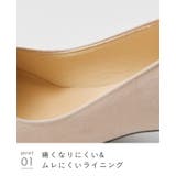 パンプス 走れる 履きやすい | welleg | 詳細画像14 