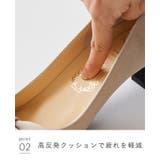 パンプス 走れる 履きやすい | welleg | 詳細画像15 