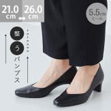 パンプス 履きやすい 走れるパンプス | welleg | 詳細画像1 